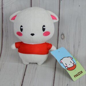 Juniper Creates MAIZEN™ CARRIE CAT Plush IN HAND NWT NO DUST BAG
